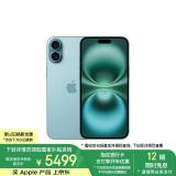 Apple/苹果 iPhone 16 Plus（A3291）128GB 深青色 支持移动联通电信5G 双卡双待手机