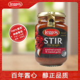 立格仕Leggo’S晒干番茄烤蒜混合酱披萨酱油浸番茄意面酱澳洲进口350g