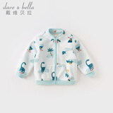 戴维贝拉（DAVE＆BELLA）春秋儿童外套男童秋装女童宝宝衣服童装男孩婴儿摇粒绒棒球服服装 恐龙印花【DB396-V】 100 cm（建议身高90-100cm）