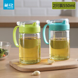 茶花（CHAHUA）油壶玻璃厨房欧式家用塑料油罐酱油瓶醋瓶醋壶装倒大小号油瓶 两只550ml【蓝色+绿色】