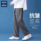 GENIOLAMODE牛仔裤男韩版垂坠直筒百搭男士长裤休闲百搭时尚裤子