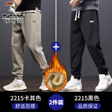 啄木鸟休闲裤男宽松裤子男秋冬新款潮流束脚松紧腰运动阔腿加绒加厚长裤 2215卡其色加绒+2215黑色加绒 XL