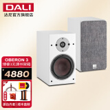 达尼（DALI） OBERON3博睿3号高保真2.0声道书架无源hifi音箱 家用桌面音响 白色