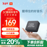 JBL GO ESSENTIAL 音乐金砖青春版 便携式蓝牙音箱 户外防水低音炮 桌面迷你小音响  黑色