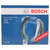 博世（BOSCH）刹车后蹄吉利新金刚/丰田威驰/威驰FS/吉利远景X1/致炫/雅力士 