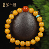 欧采妮（OUCERNY）蜜蜡手串天然琥珀原石满蜜鸡油黄老蜜蜡圆珠佛珠南红多宝diy手链