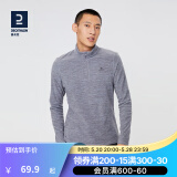 迪卡侬（DECATHLON）保暖绒衣户外抓绒衣男运动宽松秋摇粒绒外套冲锋衣内胆 MH100 半拉链-浅灰色 M