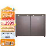 尊贵（ZUNGUI）BCD-219W 219升卧式冰箱家用变频风冷无霜冰柜小型柜式双门橱柜嵌入式厨房矮电冰箱 雅稠棕