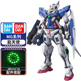 万代（BANDAI） 拼装模型 MG 1/100 oo高达 00敢达 男孩玩具圣诞礼物 MG 能天使+国创磁控LED灯x2枚