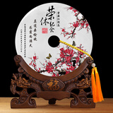 吉祥源    礼物退休纪念礼品荣休实用送长辈同事天然玉石平安扣摆件同学聚会公司企业单位退休纪念品定制 荣休纪念定制款式  玉石直径20cm长宽高21*7.5*26CM
