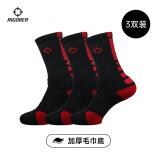 准者篮球袜子男运动休闲袜抗菌干爽吸汗加厚毛巾底专业级精英袜男短袜 黑红色装-中筒【加厚毛巾底】 3双