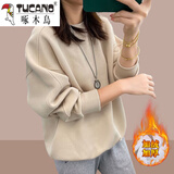 啄木鸟女士卫衣2025春秋季新款圆领无帽女装上衣新款洋气时尚小个子长袖 杏色(加绒款) 2XL (建议130斤-145斤)