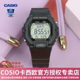 卡西欧（CASIO） 男表女表卡西欧手表男女情侣表学生时尚运动表太阳能双显电子表 LWS-2200H-1AVPF动感酷黑-计步