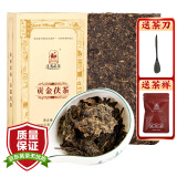 泾渭茯茶 黑茶 茶叶 咸阳茯茶 陕西特产 金花茯茶砖茶 贡金茯茶1kg盒装