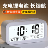 康巴丝（Compas）闹钟学生专用桌面电子时钟儿童学生闹钟 2139 白色充电款