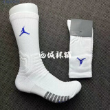 杜城美式飞人JD篮球袜高筒精英袜训练加厚毛巾底运动袜aj袜子 飞行白蓝 精英袜-长筒1双 38-46码通用