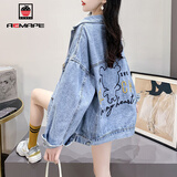 AEMAPE外套女2025春秋冬季新款小熊刺绣牛仔短外套女装韩版时尚宽松上衣 蓝色 M _建议100-120斤