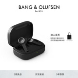 B&O Beoplay EX 主动降噪真无线蓝牙耳机 bo耳机无线充电 节日礼物 雅黑色 国家补贴
