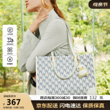 纽芝兰（NUCELLE）鸭子托特包包女2025大容量高级感单肩手提公文通勤电脑包生日礼物