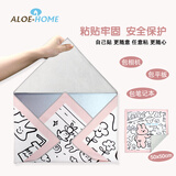 ALOE-HOME安柔百贴布相机内胆包镜头包裹布单反收纳布魔术收纳袋switch尼康佳能保护袋P人化妆收纳包 粉色兔子50*50cm