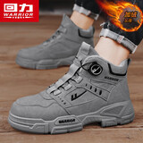回力(Warrior)男靴马丁靴休闲鞋子男士工装男鞋F838M 灰色加绒 41