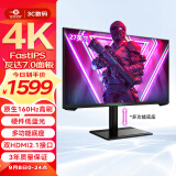 泰坦军团27英寸4K原生160Hz FastIPS广色域 硬件低蓝光 1msGTG 可升降10.7亿色电竞游戏屏电脑显示器P27H2V