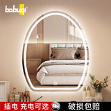 巴布奇梳妆台镜子化妆镜带灯梳妆镜挂墙桌面智能LED发光高级卧室卫生间 【单触白光款】40*50cm无极调亮