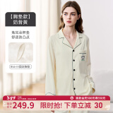 嫚熙（EMXEE）嫚熙春夏薄款纯棉月子服孕妇哺乳睡衣产后产妇家居服 奶昔黄熊猫两件套【胸垫款】 M【合适85-125斤 Supima棉】