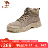 骆驼（CAMEL）男士马丁靴户外百搭运动休闲复古工装鞋 GE12235362 卡其 41