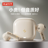 海威特（HAVIT）真无线半入耳式蓝牙耳机音乐游戏运动耳机通话降噪低延迟长续航通用苹果小米华为手机 流金白