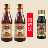 陳滿記（CHAN MOON KEE）【三同认证】鲍鱼汁增鲜提香家用调味料鲍汁捞饭拌面捞面酱料调味 鲍鱼汁400g*2瓶-送-头抽