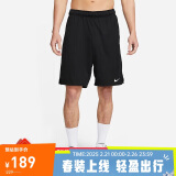 耐克（NIKE）男运动短裤 夏季针织短裤休闲裤 宽松简约 DV9329-010 黑 M