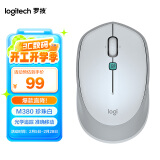 罗技（Logitech） M380 无线鼠标 无线2.4G 办公鼠标 百度AI智能语音输入打字翻译 家用办公型M380 珍珠白