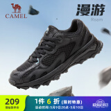 骆驼（CAMEL）漫游户外复古慢跑鞋男休闲运动 K13S09L7015-1 珍珠黑 43