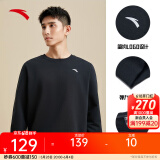安踏（ANTA）百搭卫衣男女情侣针织小logo户外运动休闲打底衫套头衫 【加绒经典小logo】黑7707-6 2XL