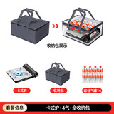 岩谷（Iwatani） 户外便携式卡式炉卡磁炉瓦斯炉家用火锅炉具烧烤炉子野炊卡斯炉 ZB-19M+收纳包+4瓶气