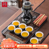 豪峰 整套功夫懒人自动茶具套装家用实木茶盘托盘茶台茶杯茶壶配件
