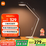 米家（MIJIA）台灯Pro国A级智能台灯儿童学习工作阅读写字灯具小米
