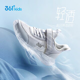 361°儿童运动鞋跑鞋2025夏季男女童3-12岁轻便大网孔跑鞋白38