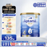 爱他美（Aptamil）金装澳洲版 儿童配方奶粉 4段(24个月以上) 900g