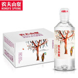 农夫山泉 天然矿泉水运动盖 学生水 400ml*24瓶整箱
