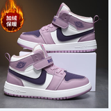 巴布豆（BOBDOG）童鞋女童板鞋秋冬季新款女孩低帮休闲鞋女童加绒二棉鞋儿童运动鞋 藕粉高帮【加绒二棉】1308-66 35 鞋内长22.5cm