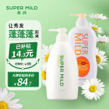 惠润（SUPER MiLD）绿野芳香套装洗发水600ml+沐浴露650ml男女滋润