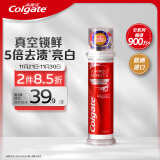 高露洁（Colgate）欧洲进口耀白去渍直立按压式泵式美白牙膏100ml 5倍去渍 去口臭