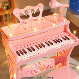 奥智嘉电子琴儿童钢琴玩具女孩生日礼物3-6-10岁早教音乐器粉生日礼物