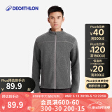 迪卡侬（DECATHLON）保暖户外抓绒衣外套男女运动宽松秋摇粒绒外套冲锋衣内胆 男款-全拉链-深灰色 L