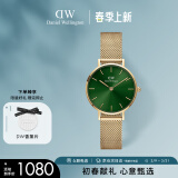 丹尼尔惠灵顿（DanielWellington）DW手表女简约时尚欧美表石英小绿表送女友生日礼物DW00100479