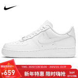 耐克NIKE板鞋男空军一号AF1 AIR FORCE 1运动鞋CW2288-111白44.5