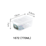 INOMATA日本进口冰箱保鲜盒塑料密封盒食品收纳盒可冷冻可微波 770ML单个装1672