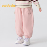巴拉巴拉童装儿童长裤男童女童宝宝束脚裤子秋冬宽松百搭休闲裤 粉红60055 110 cm